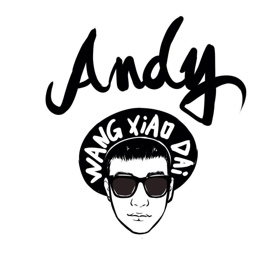 呆呆工作室-djmc