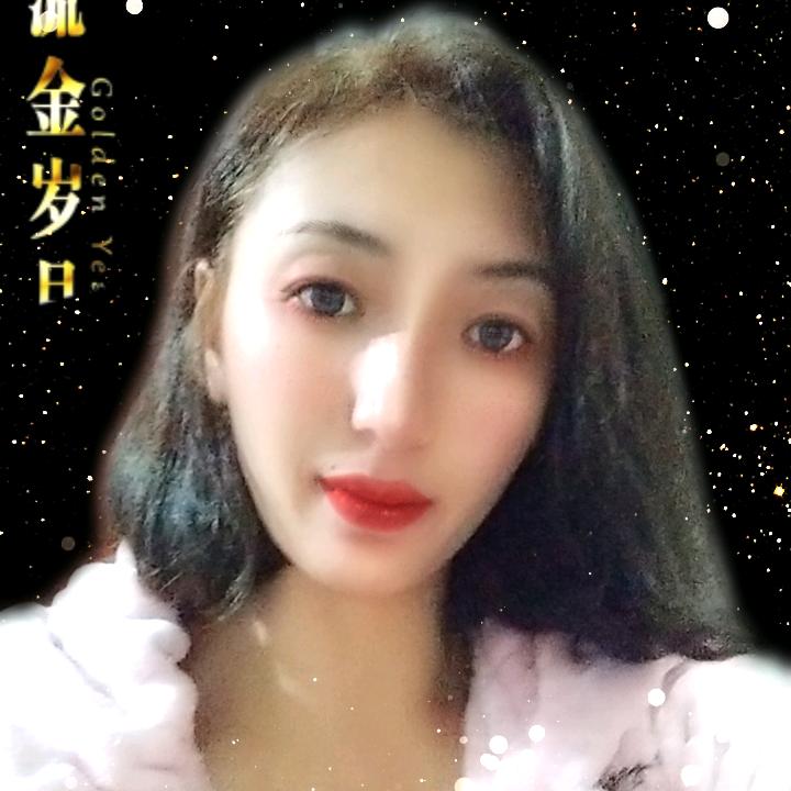 奋斗