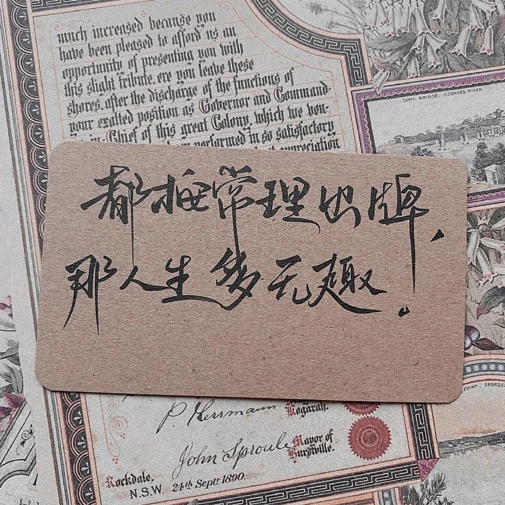 温両白開🌈
