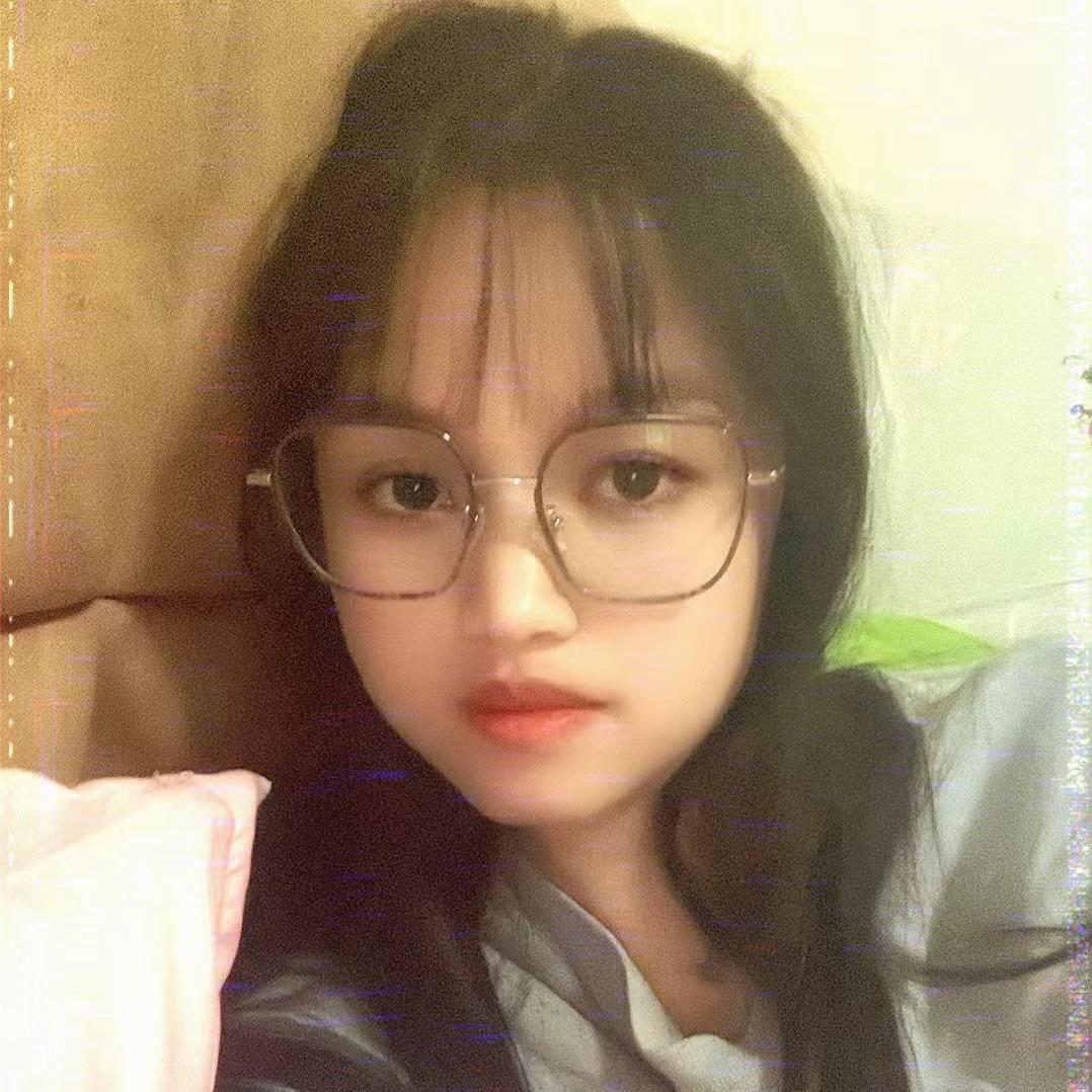 幺妹