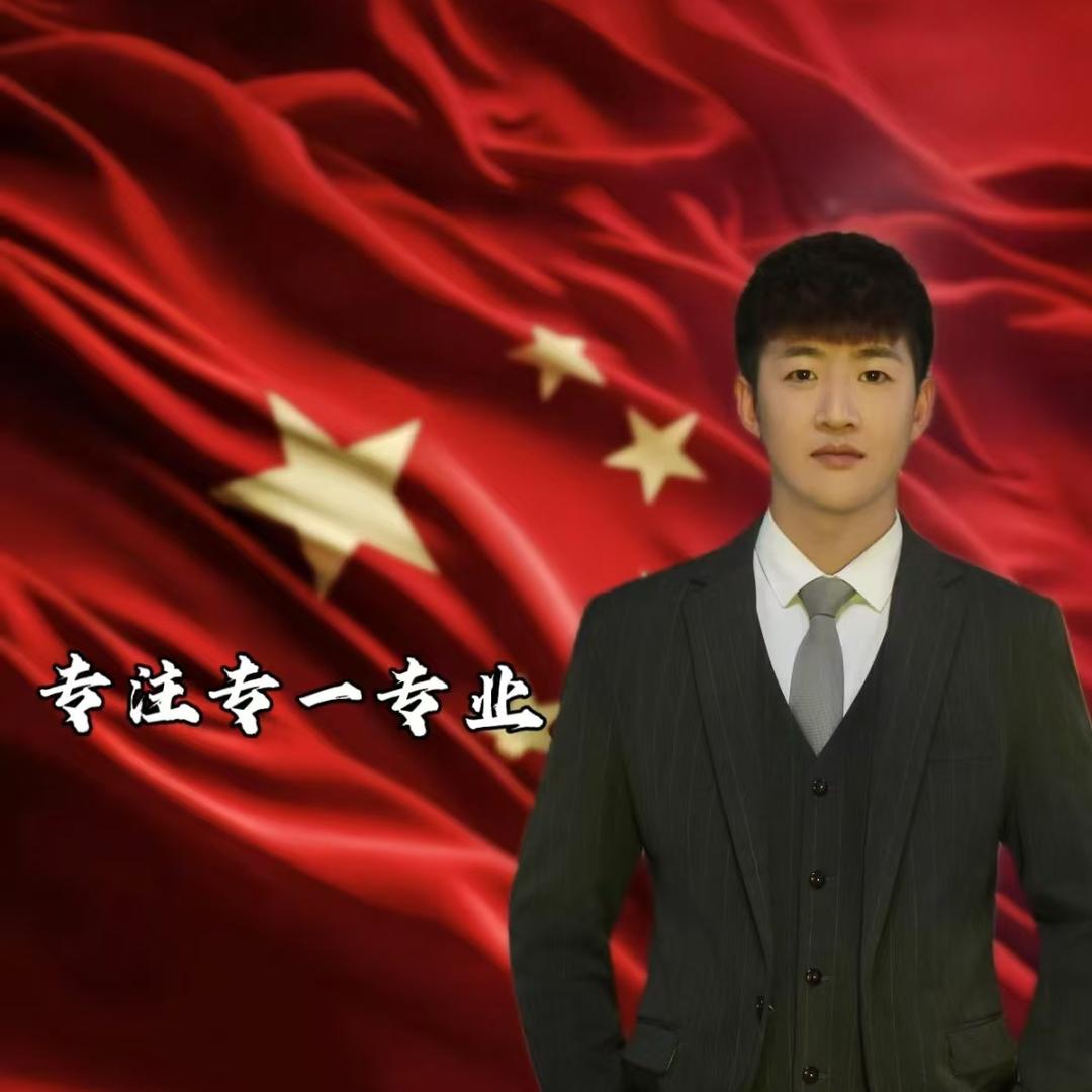 天一（债友家园）杨天成