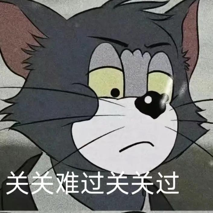 么么在努力
