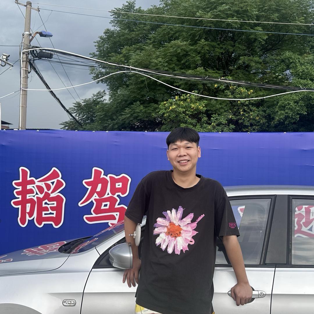 和兴杨教（c5、b2、文盲班）