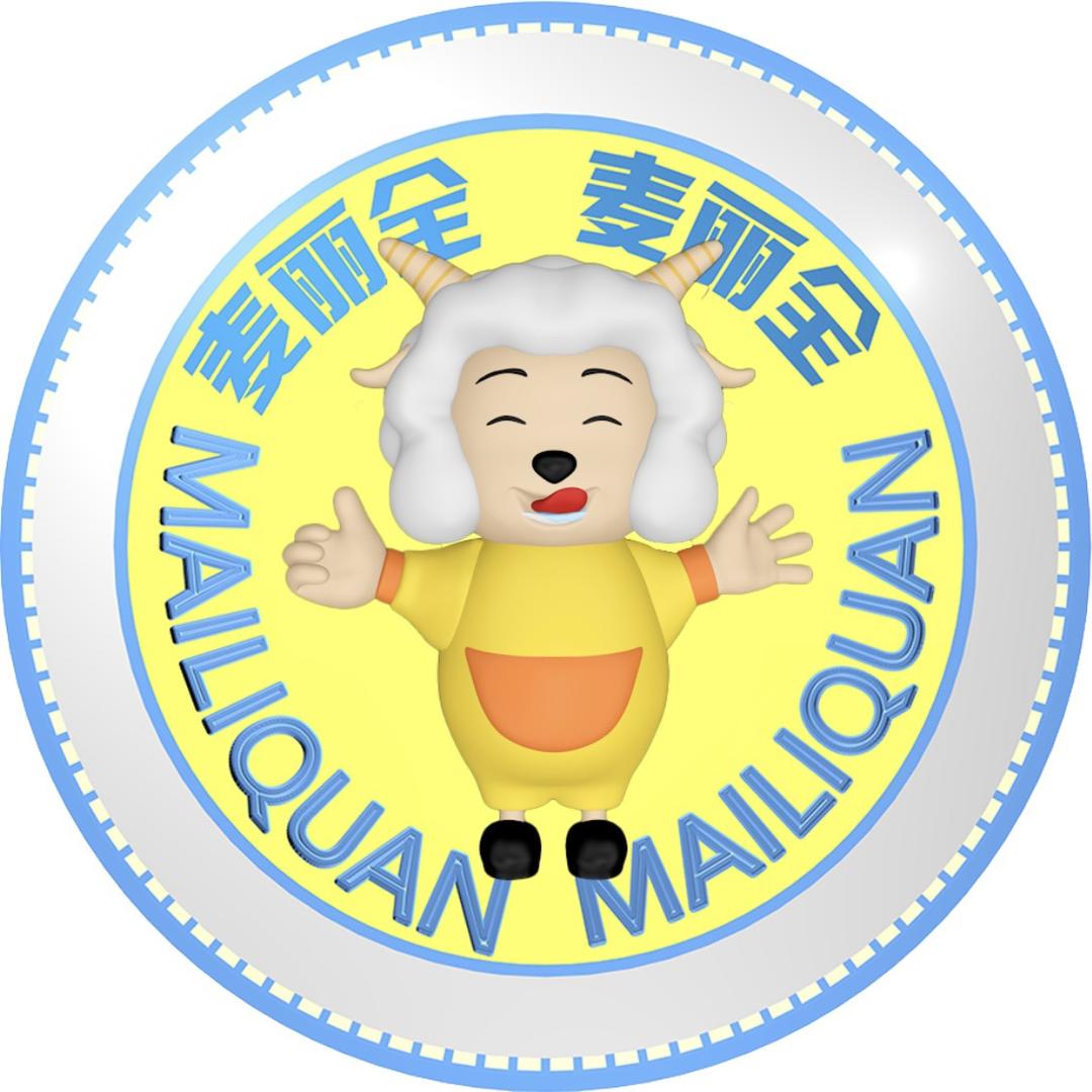 麦丽全优购食品