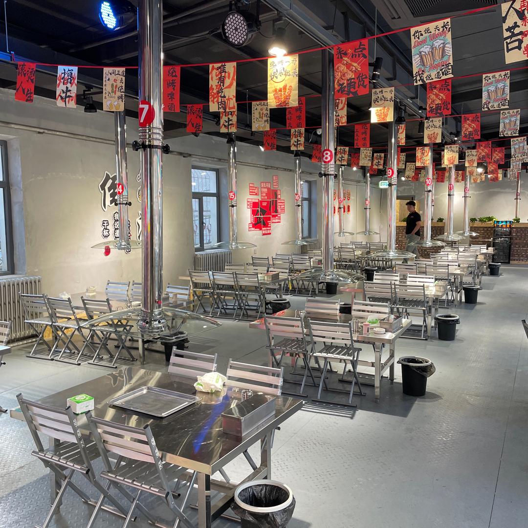 小炉烤吧（金川店）