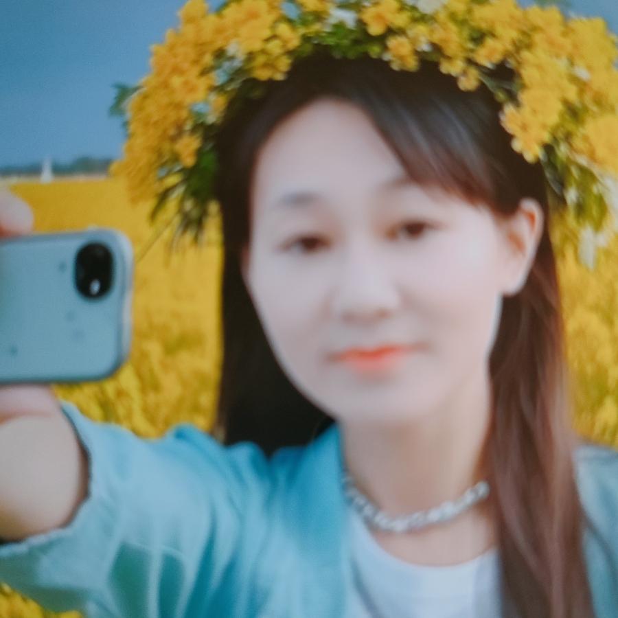 喜