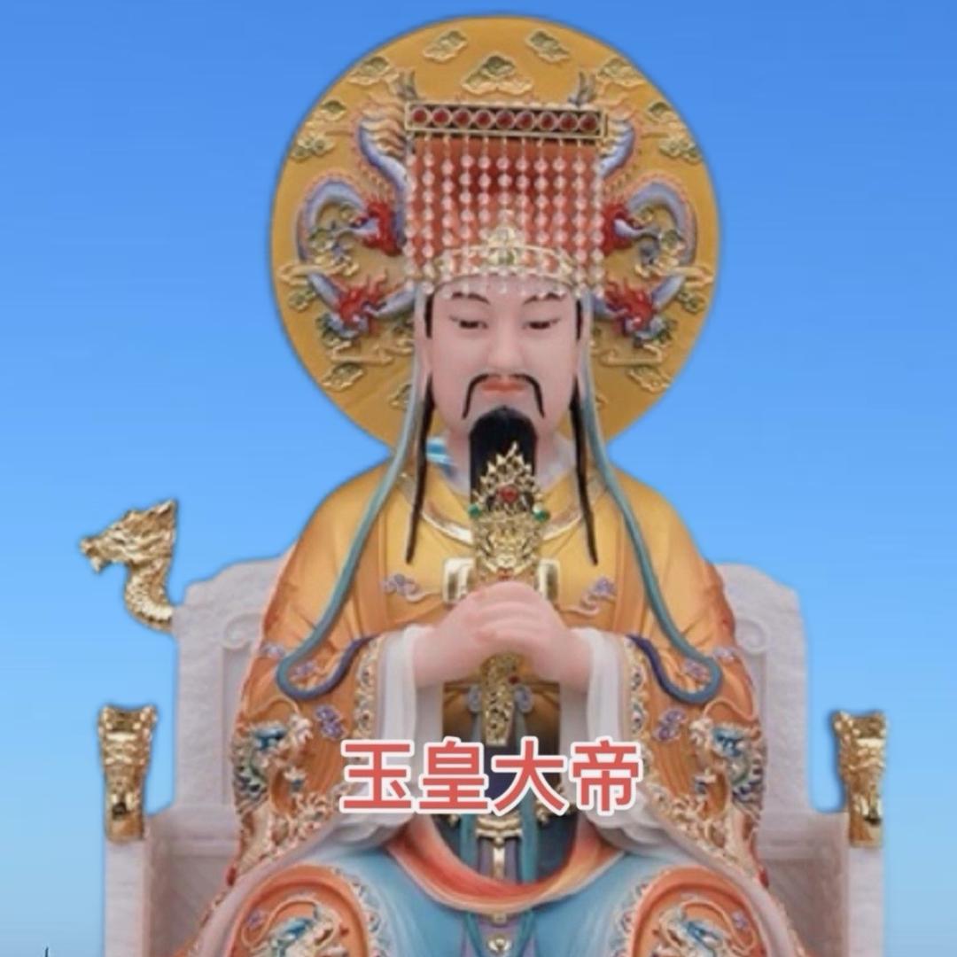 祝福你