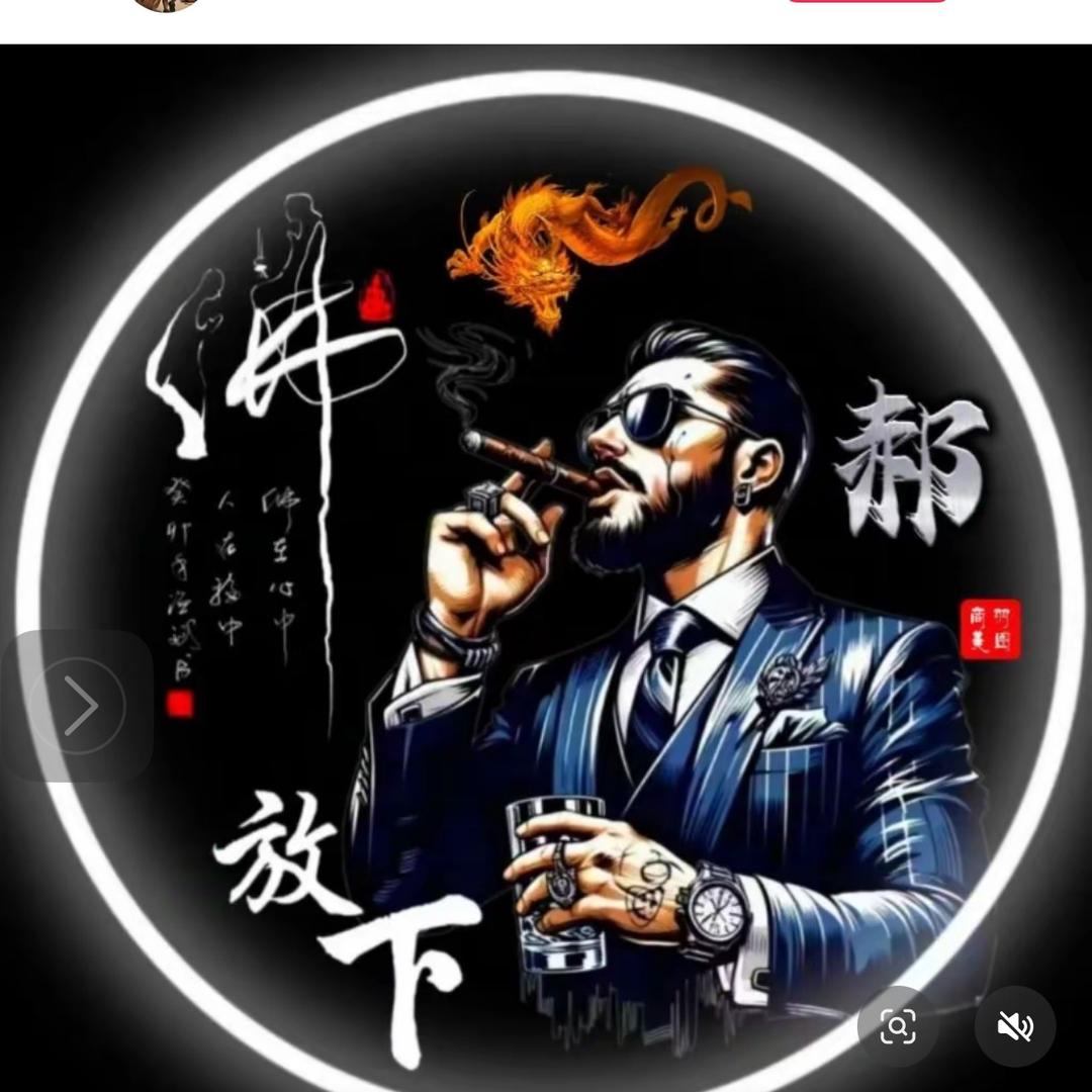 孤独为王