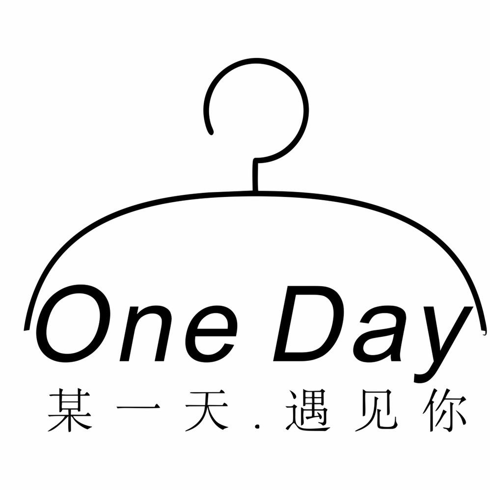 临沂市兰山区One Day女装
