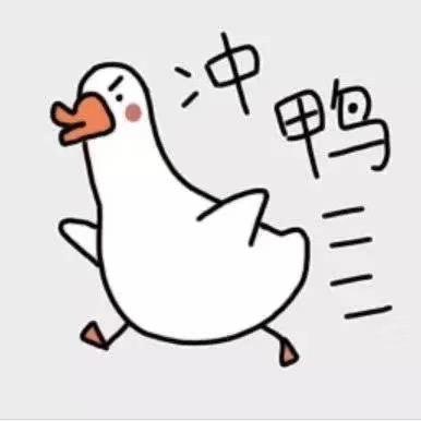 未曾去过倒悬山