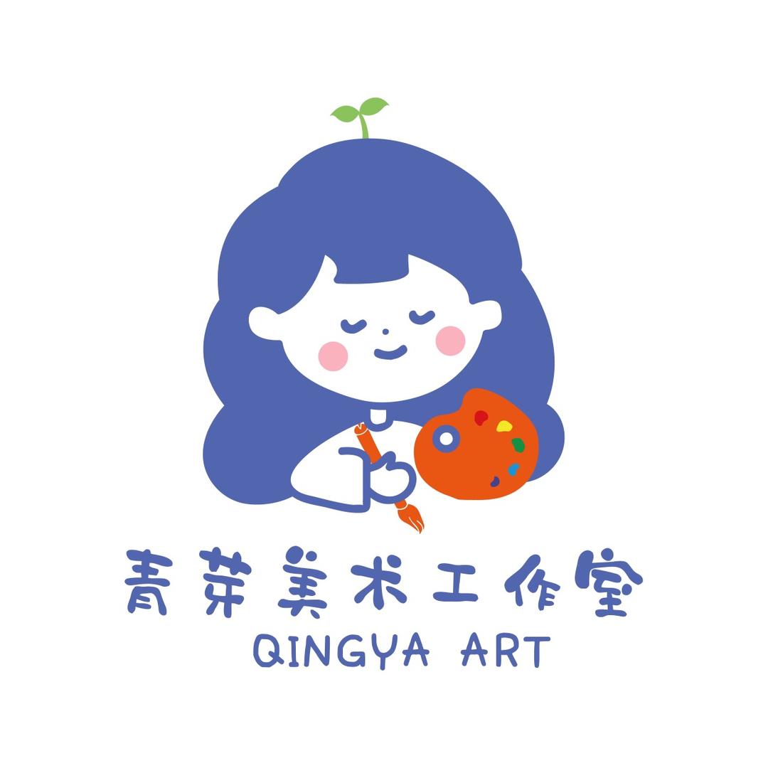 🌱青芽艺术培训中心