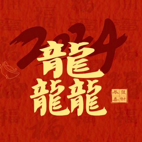 梦想灯饰
