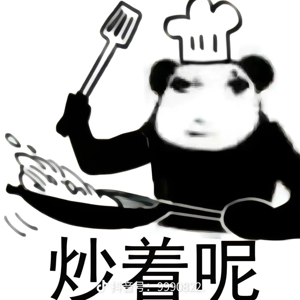 黑丫头吖