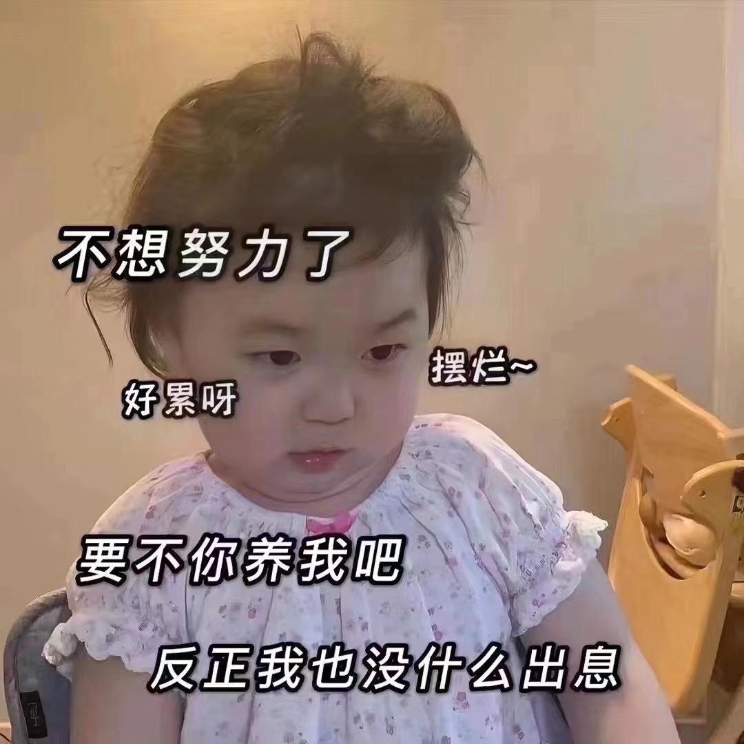 汪汪叮（臭美版）