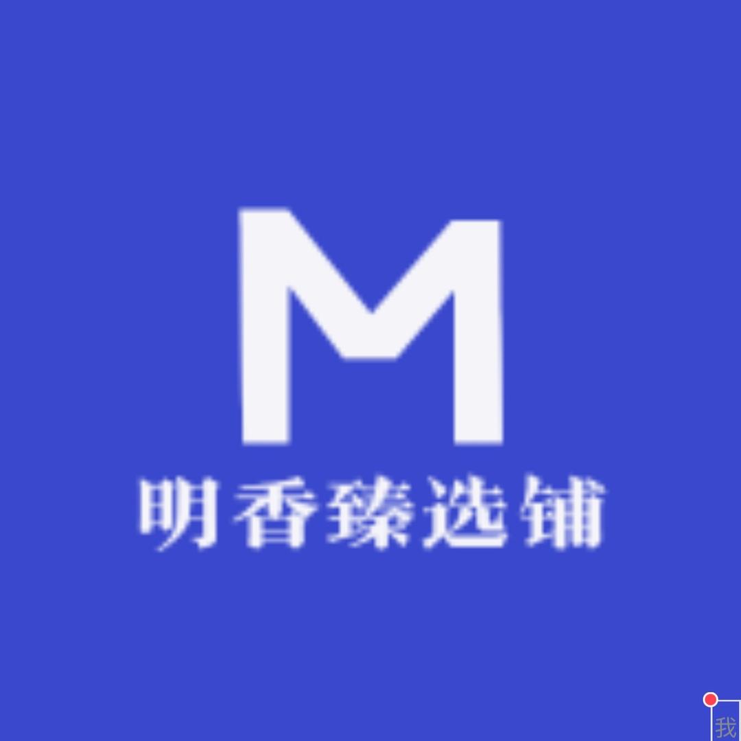 七街八巷冷冻食品旗舰店