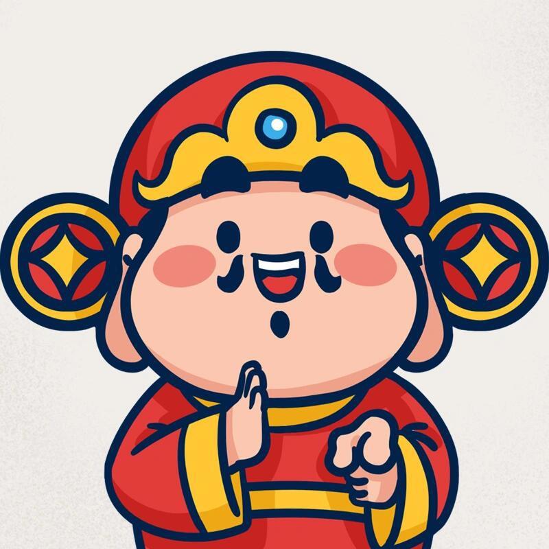 小财神的羊毛日记