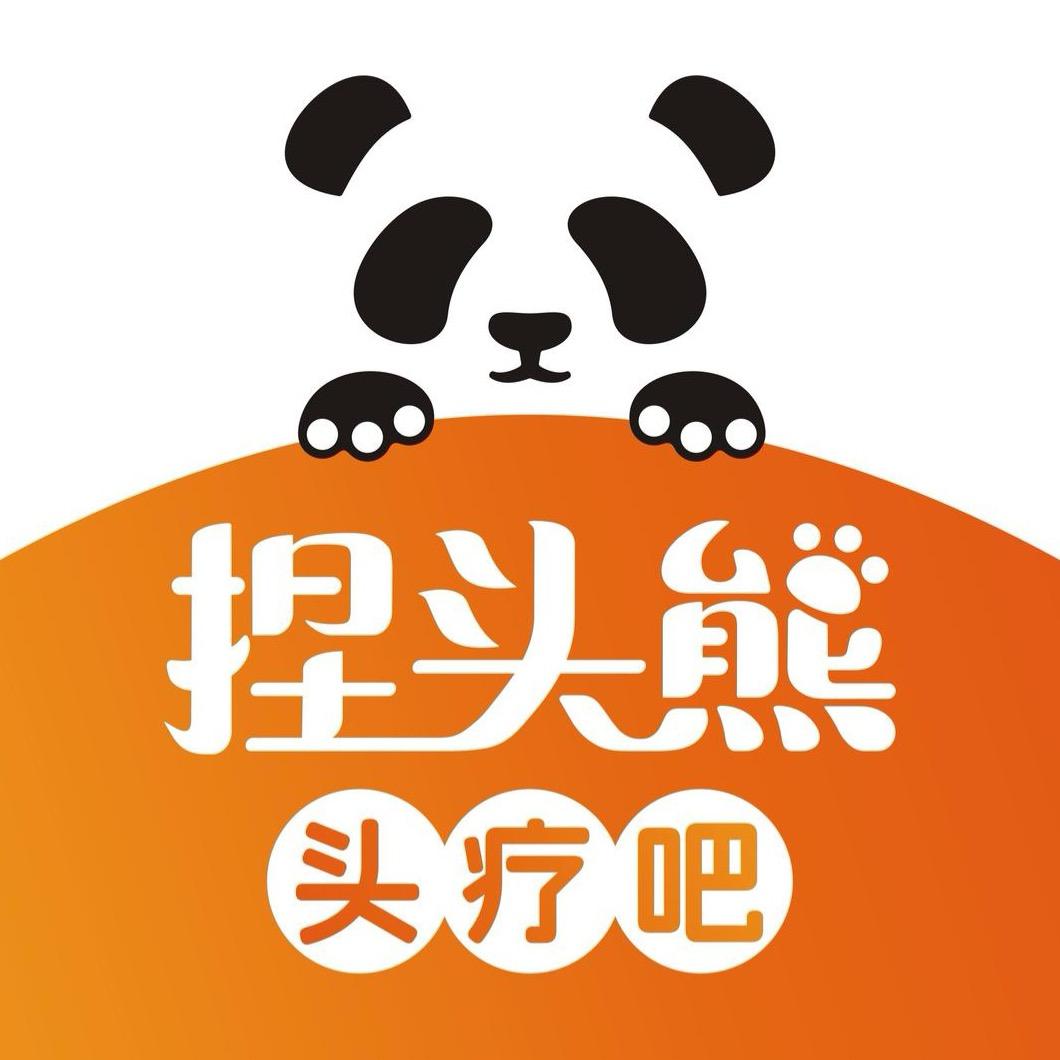 捏头熊头疗吧（宁阳广场店）