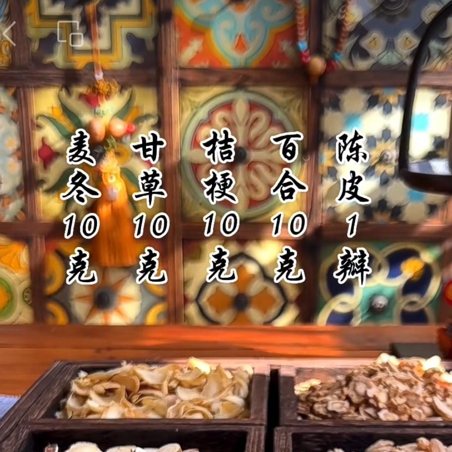 এ᭄大道至简࿐✯谢头像