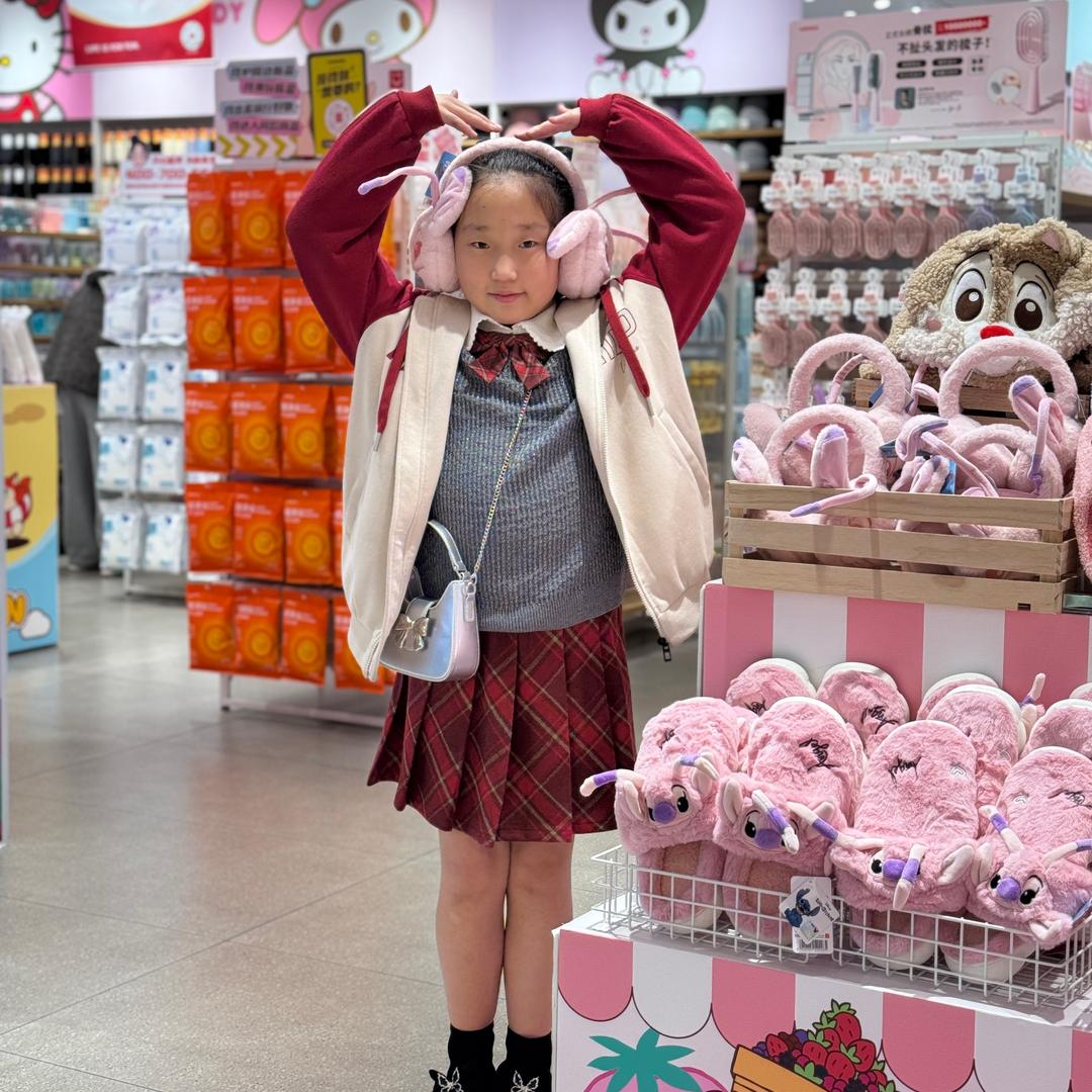 杨子钰