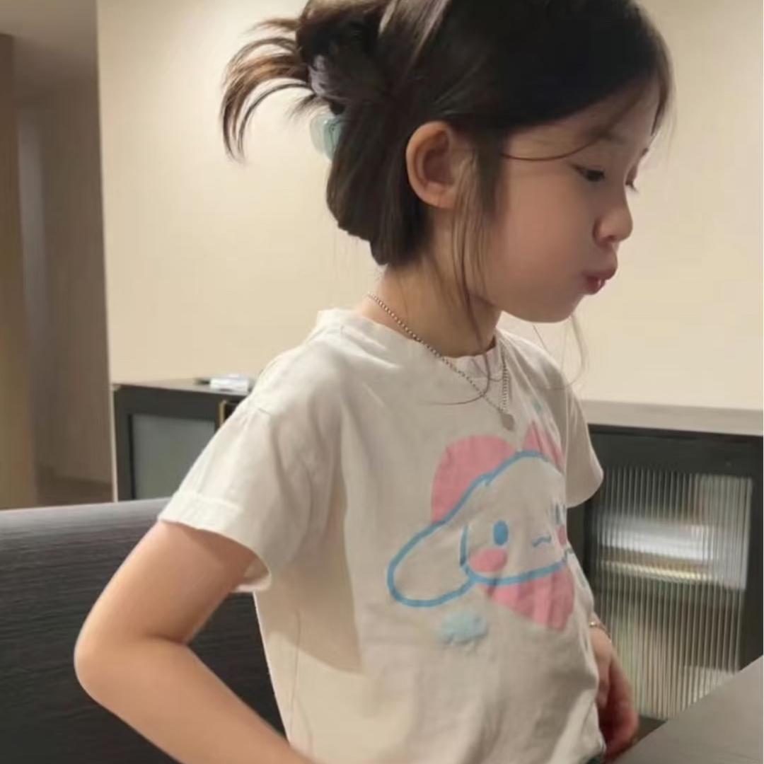 miyyy