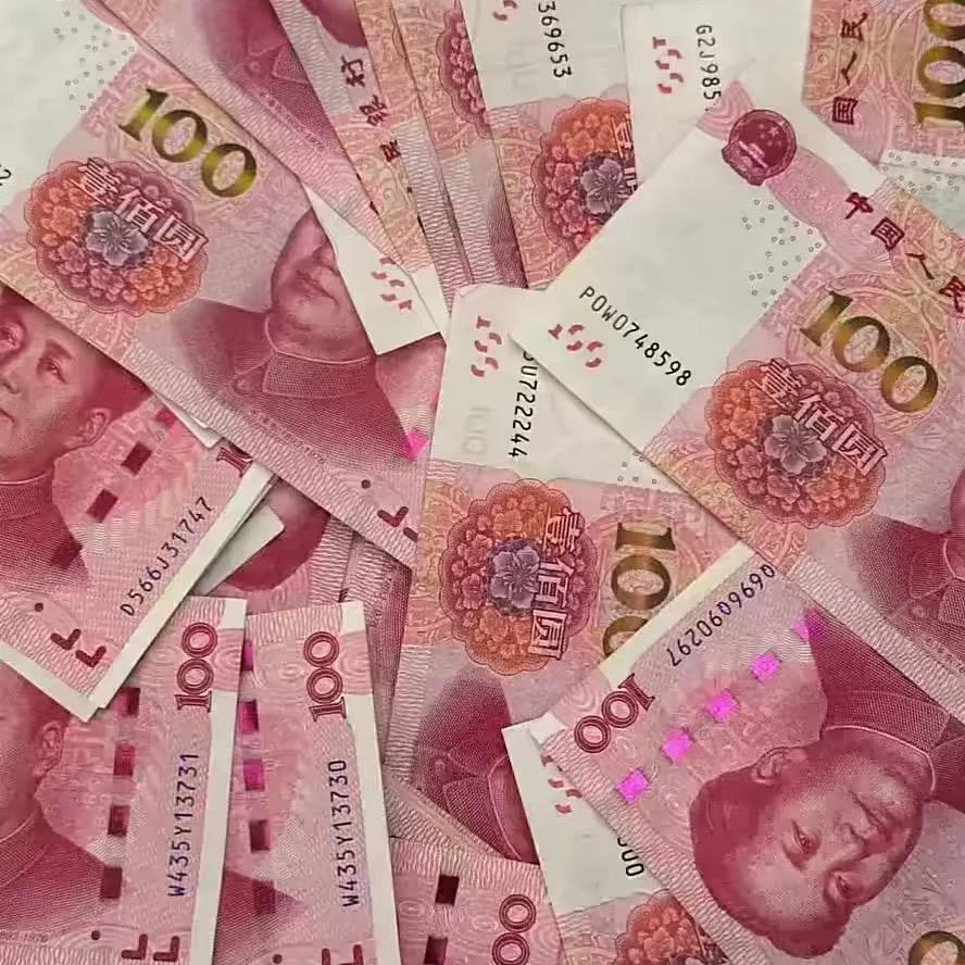 怀南·