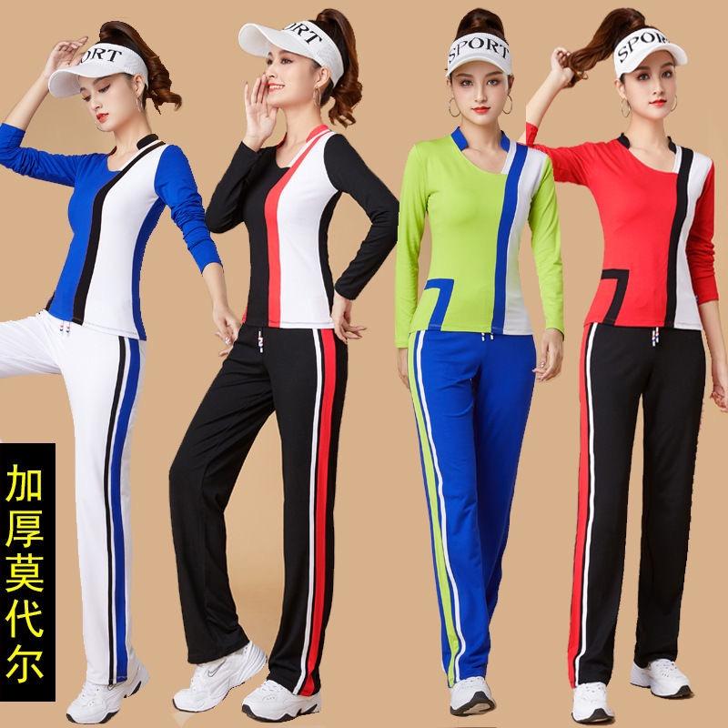 柳魅舞蹈服饰