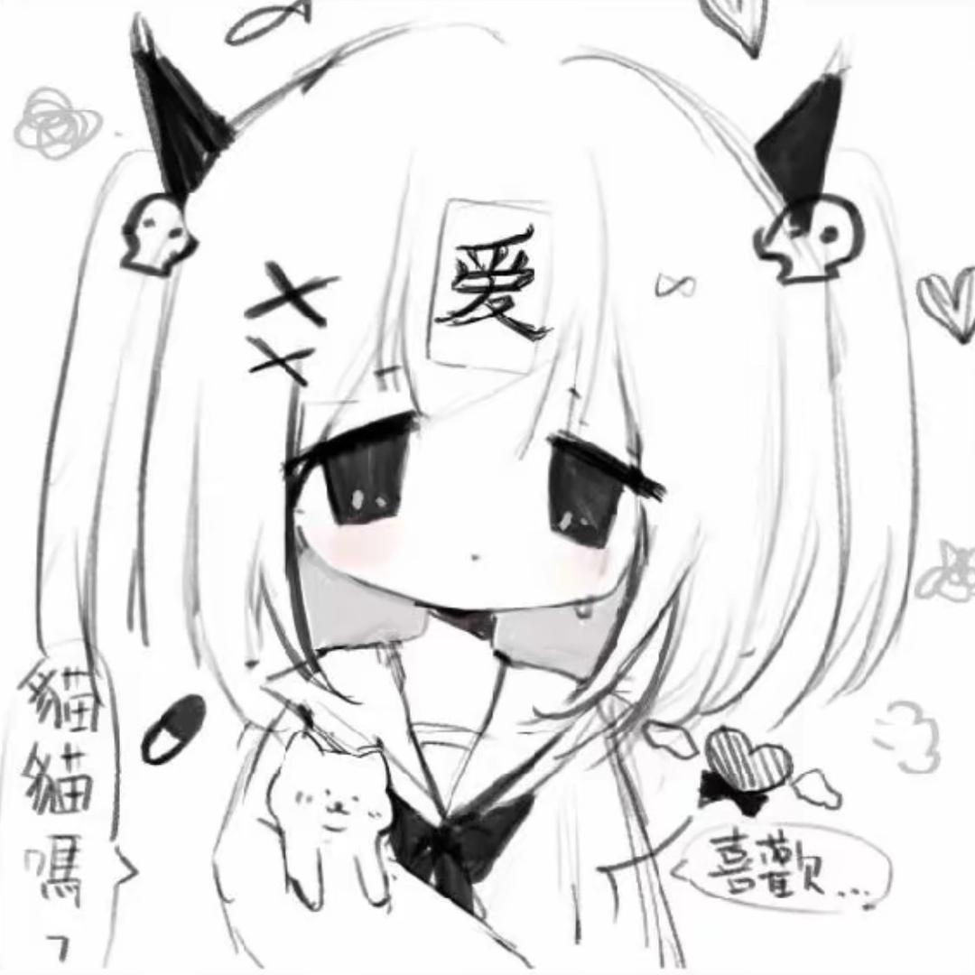 坏情绪