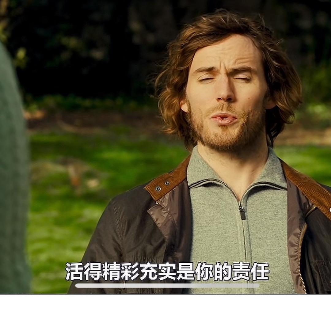 大刘做自己