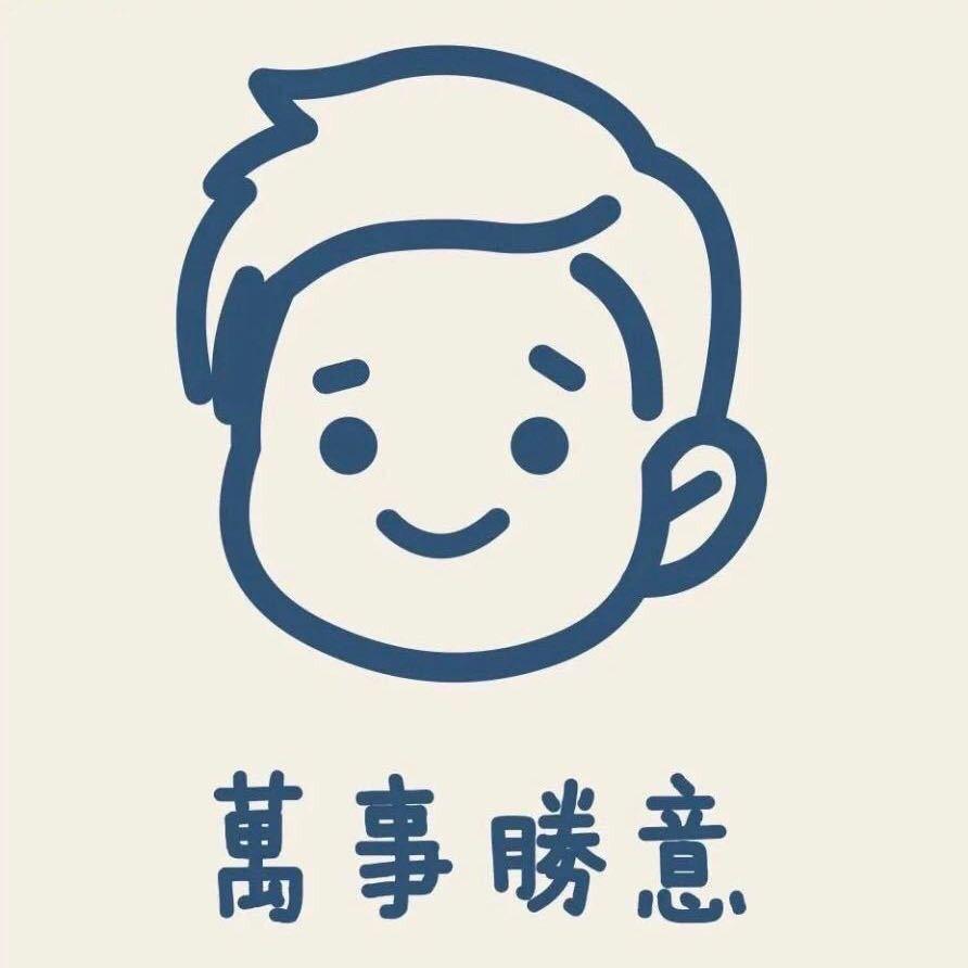 呈悦母婴