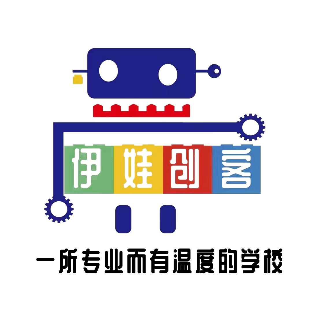 伊娃创客-编程官方号