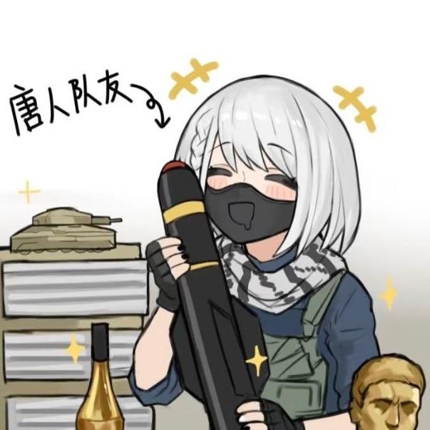 鼠鼠爱玩三角洲，但怎么是糖人？