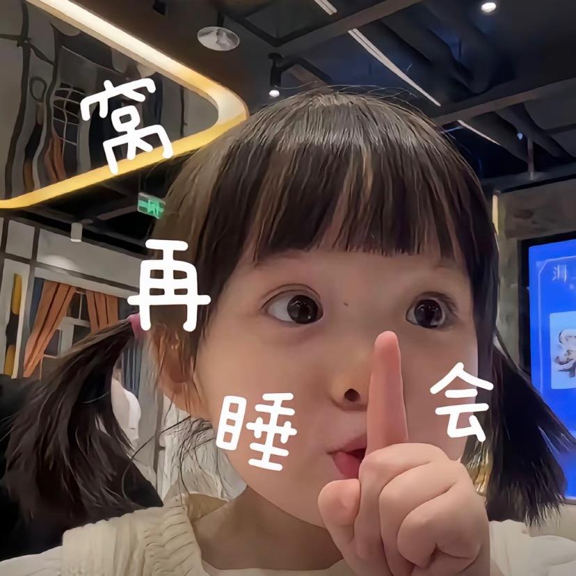 小鱼