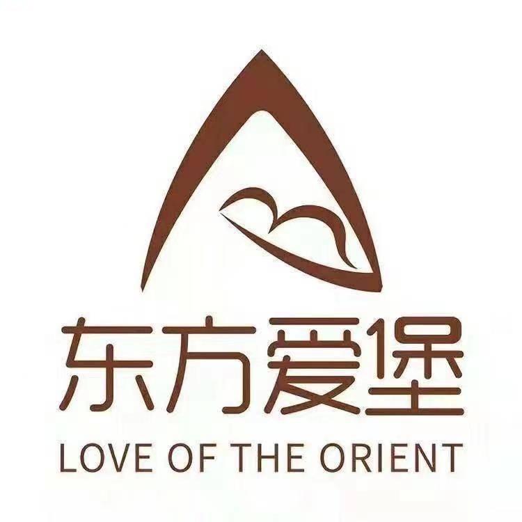 东方爱堡邯郸店-小慧