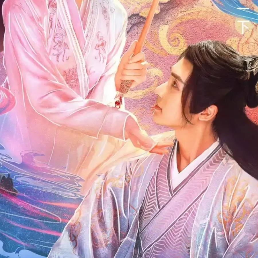 漫川祈