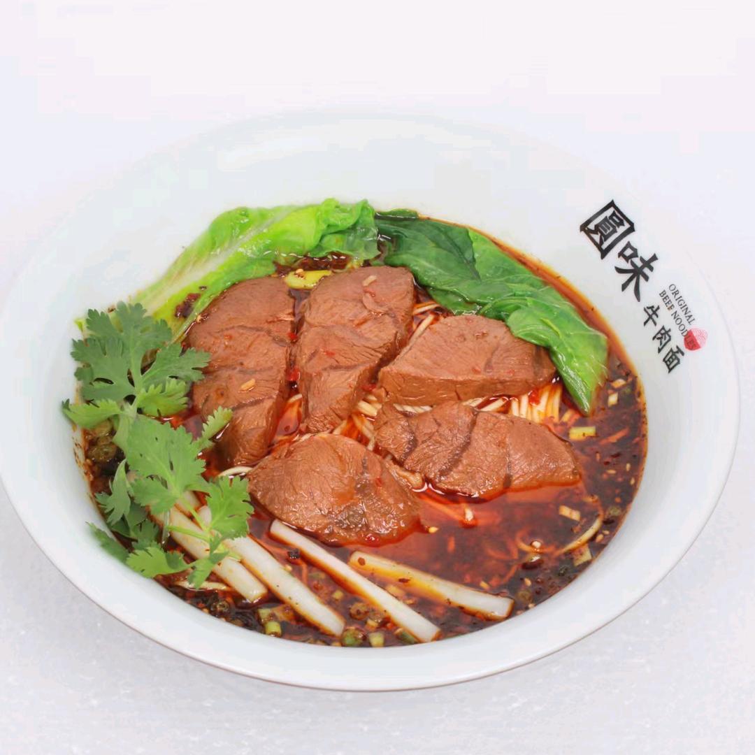 圆味