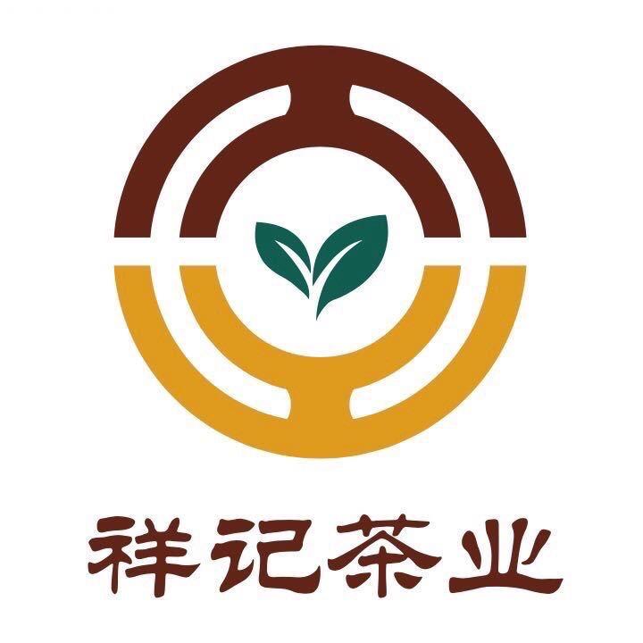 祥记茶庄