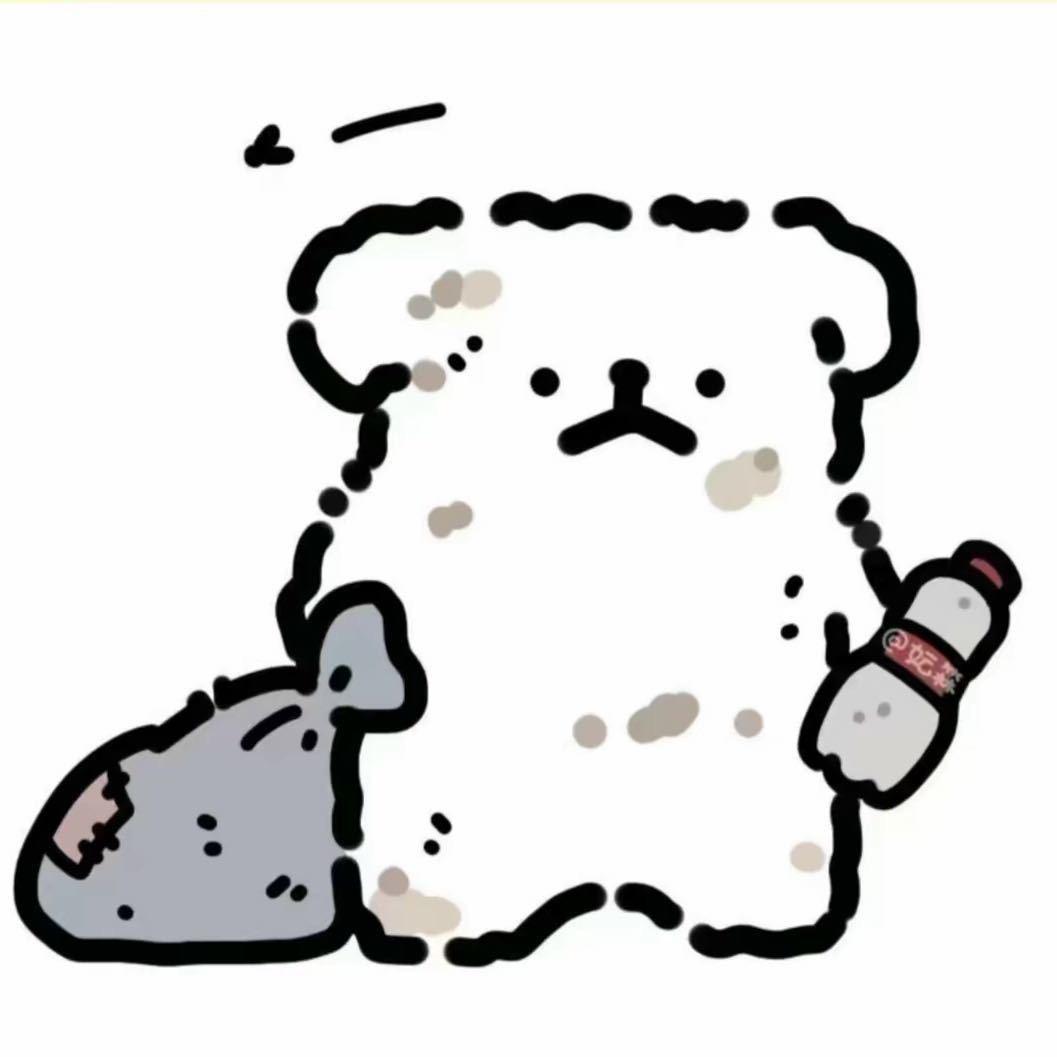 橙橙