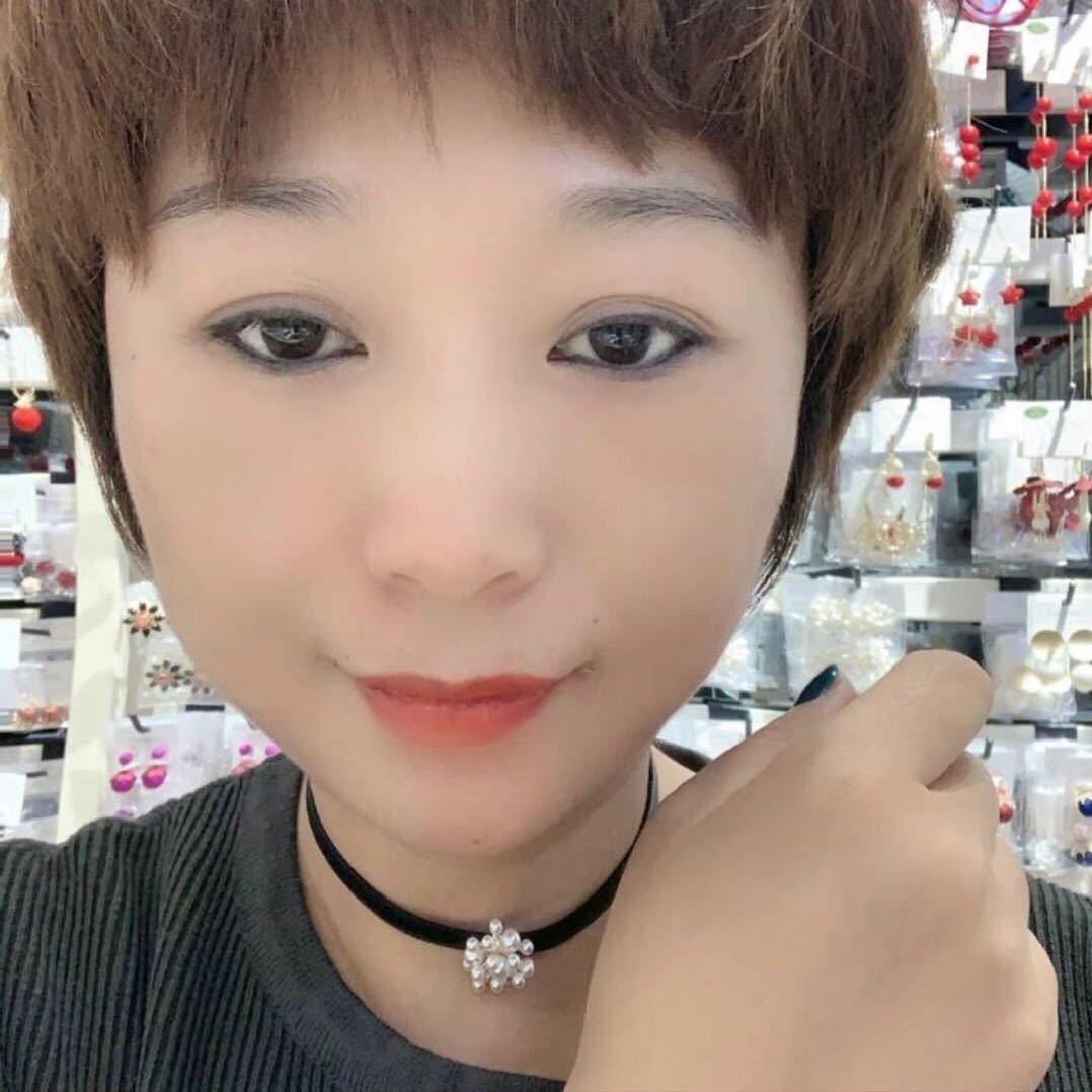 我是艳丽