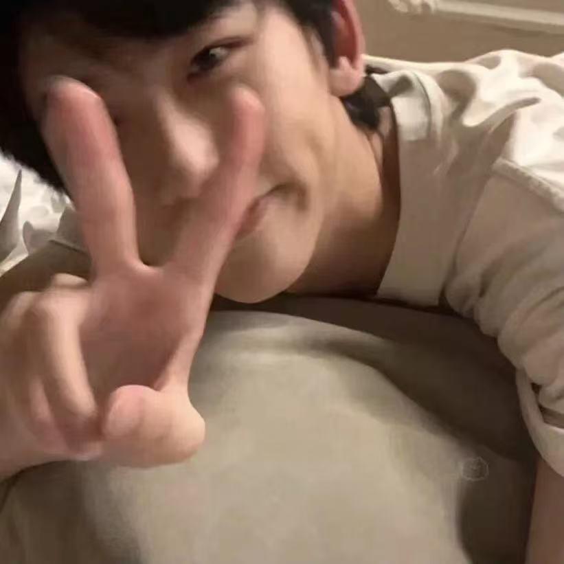 小余讲