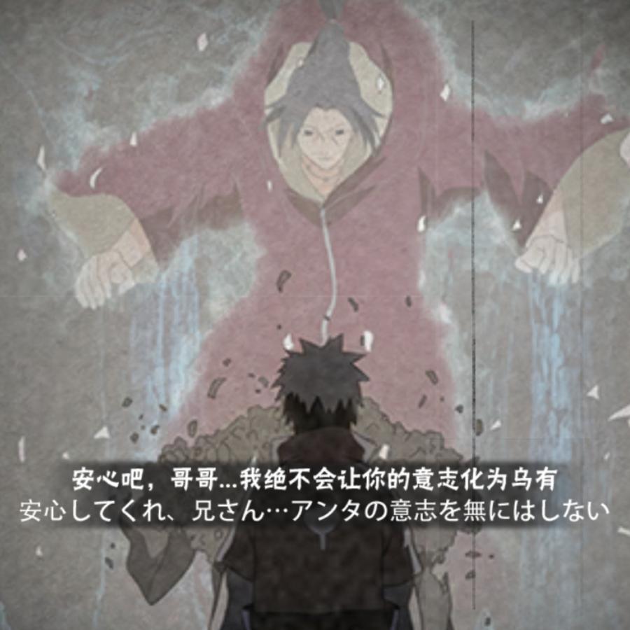 他不懂