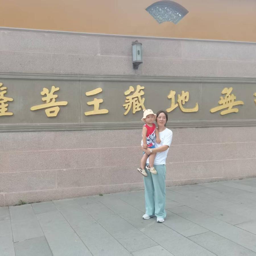💞刘影