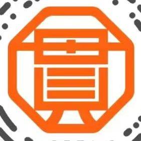 贯十三矿工鸭货