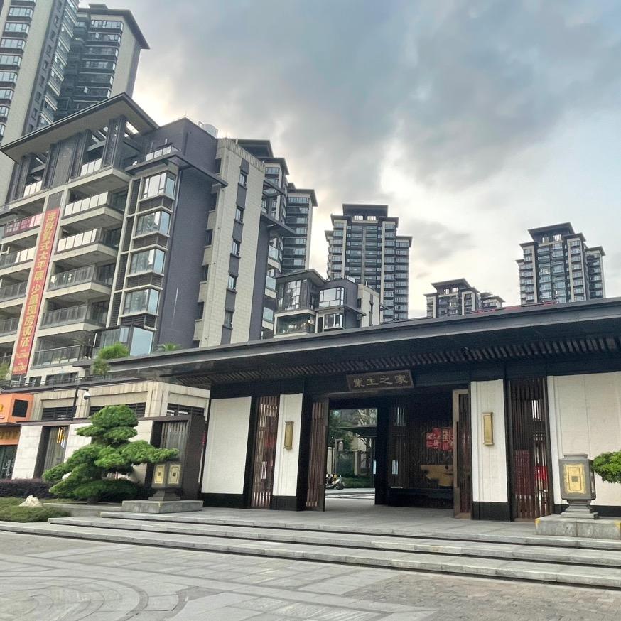 彰泰府游泳池🏊🏻‍♂️小杰哥