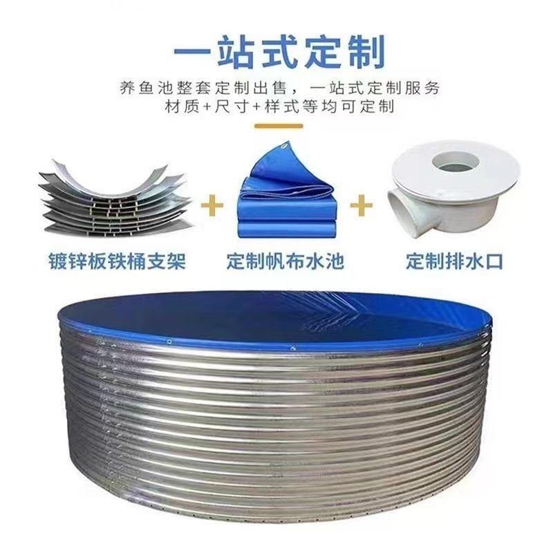 海南蓄水池