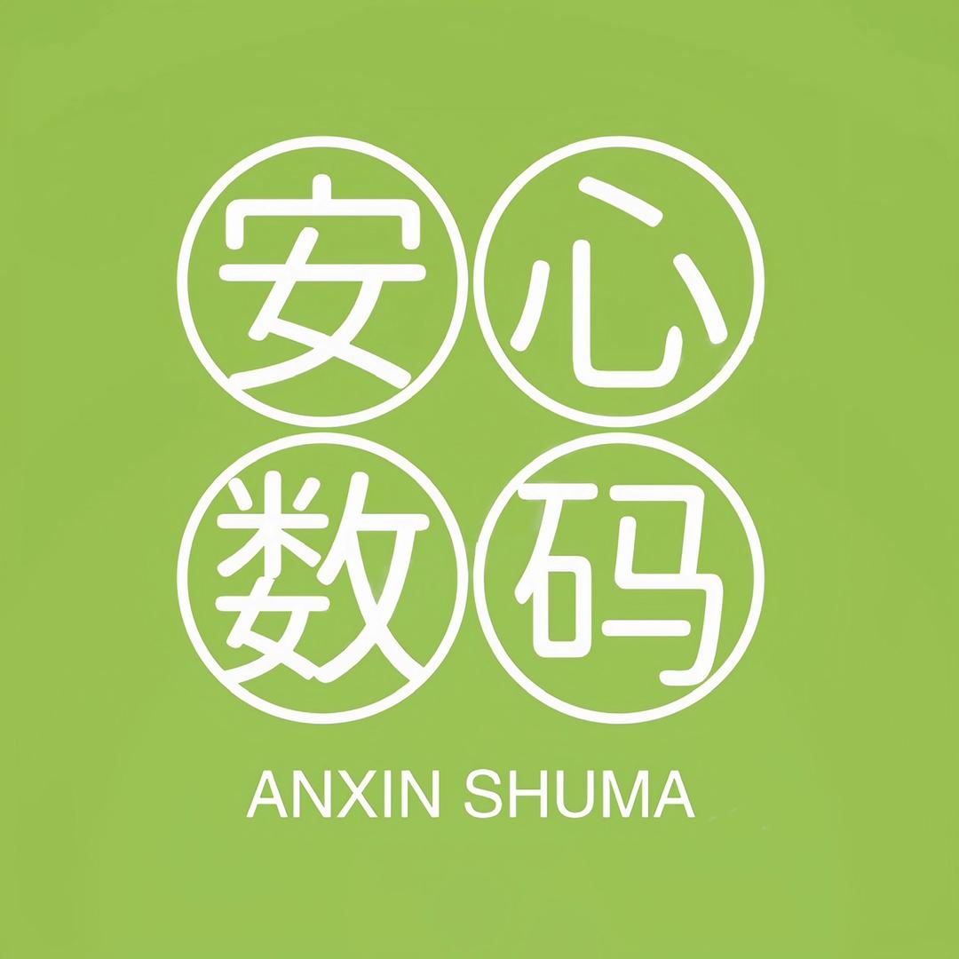 东莞市道滘天正通讯器材店