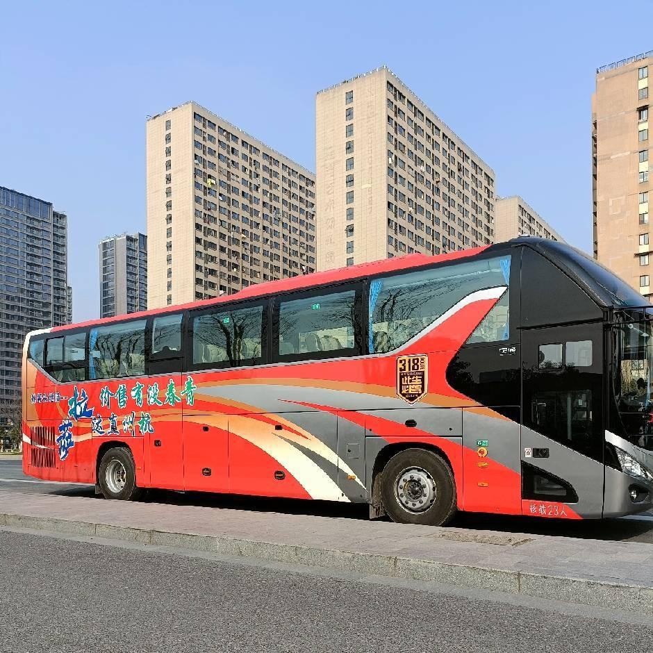 安徽繁浩客运有限公司