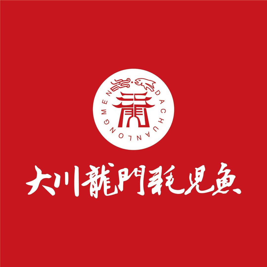 大川龙门耗儿鱼