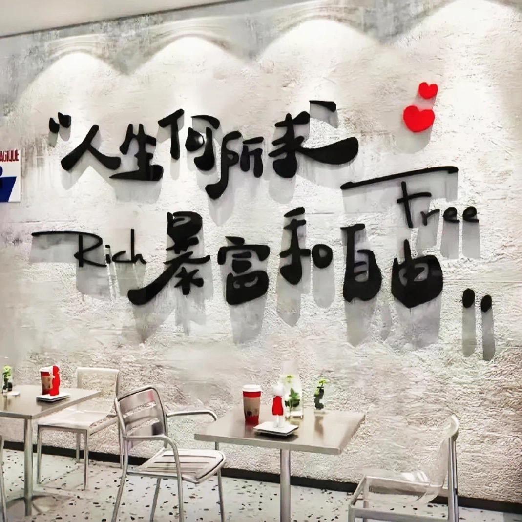 @菇凉&