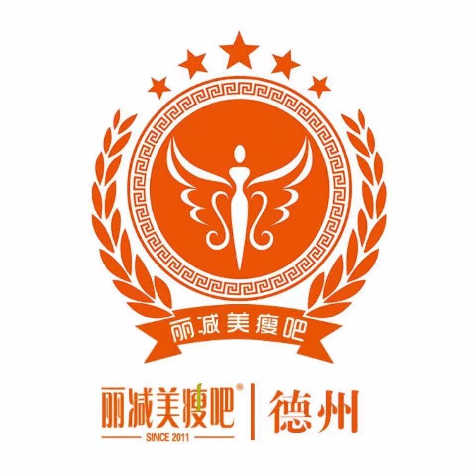 德州丽减美瘦吧福利直播间