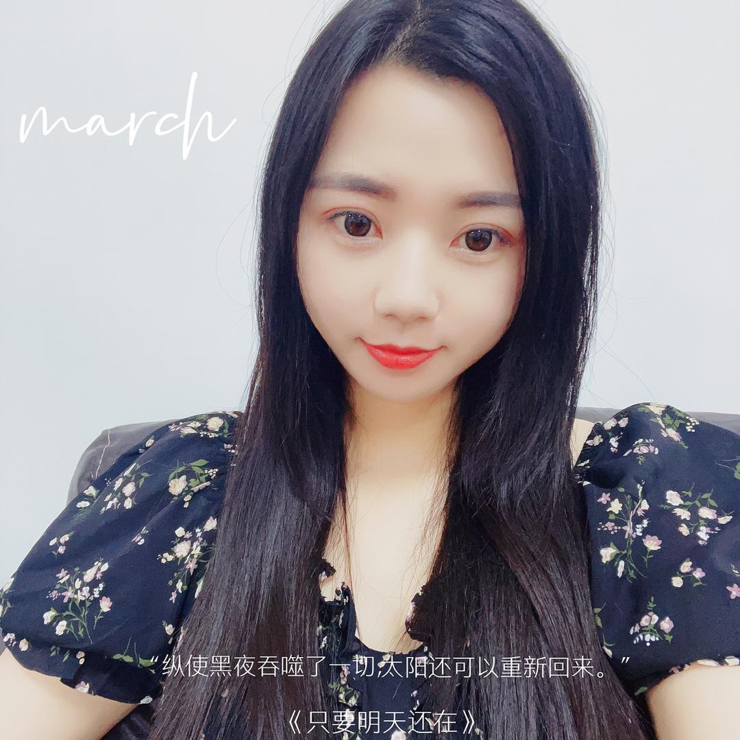 星仔麻麻